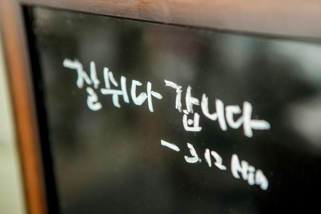 Jini Guesthouse Busan Exterior photo